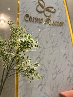 فرع الخرج 🦋